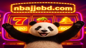 nbajje টংগিটস গো কৌশল