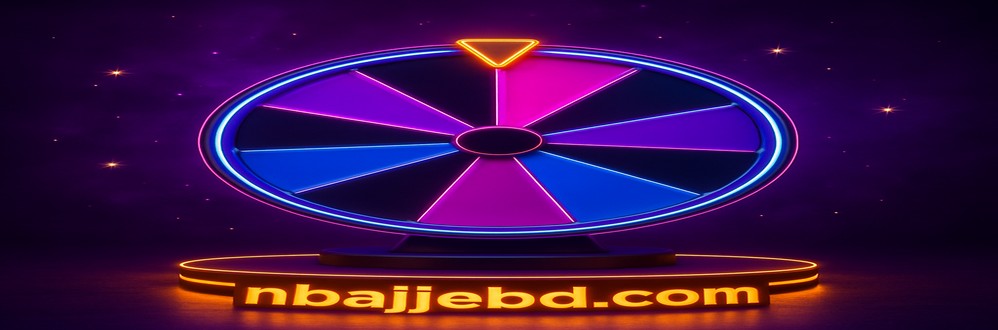 nbajje প্রোমোশন বাংলাদেশ