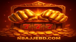 nbajje দায়িত্বশীল কার্ড গেম